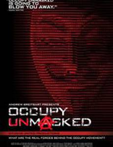 Разбирайте маски