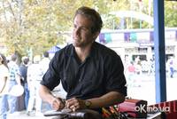 Кадр Парк культуры и отдыха