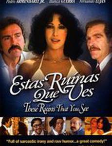 Эти разрушения, которые ты видишь