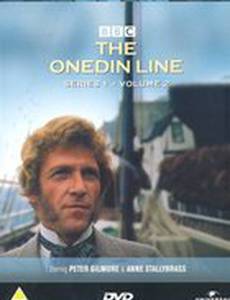 Линия Онедина