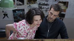 Кадр из фильма "Другая жизнь женщины" - 1