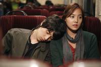 Кадр Библиотека разбитых сердец