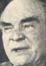 Эрик Фин фото