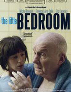 Маленькая комната