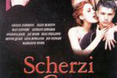 Превратности любви