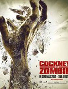 Кокни против зомби