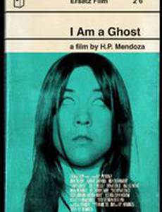 I Am a Ghost