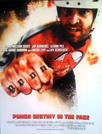 Постер Вышибала