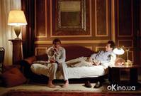 Кадр 18 лет спустя