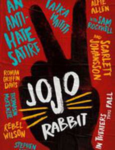 Кролик Джоджо