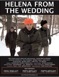 Постер из фильма "Хелена со свадьбы" - 1