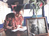 Кадр Адрес неизвестен