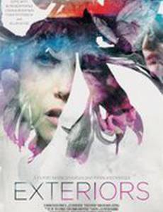 Экстерьеры