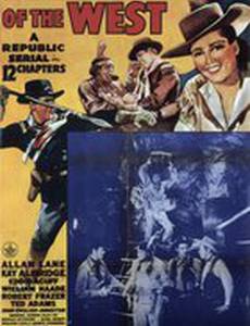 Daredevils of the West