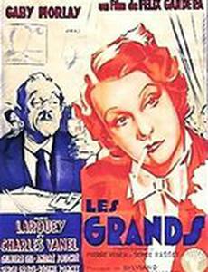 Les grands