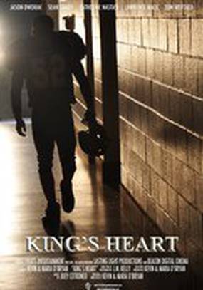 King's Heart