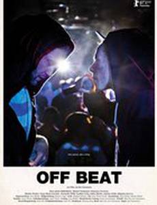 Off Beat