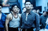 Кадр Пока не высохнут слезы