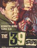Постер из фильма "39 ступеней" - 1