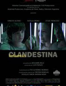 Подпольное детство