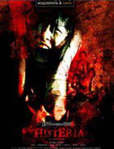 Histeria