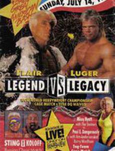 WCW Мощный американский удар