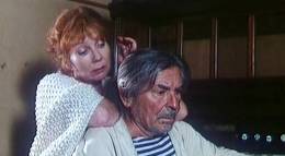 Кадр из фильма "Цветы календулы" - 1