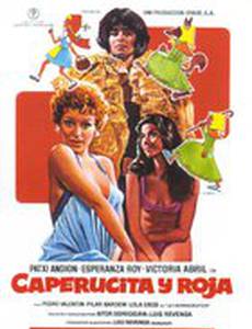 Красная Шапочка