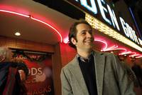 Кадр Шальная карта