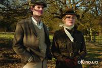 Кадр Легкое поведение