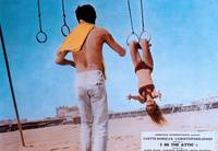 Кадр Трое в Аттике