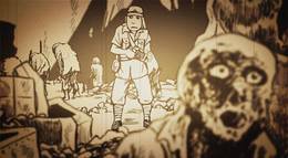 Кадр из фильма "Тацуми" - 1