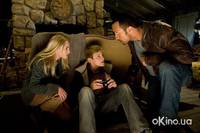 Кадр Ведьмина гора