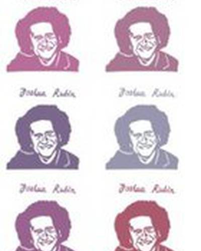 Джошуа Рубин фото