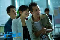 Кадр Жетоны ярости