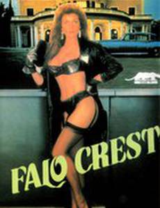 Фалло Крест