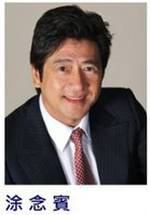 Anthony Towe фото