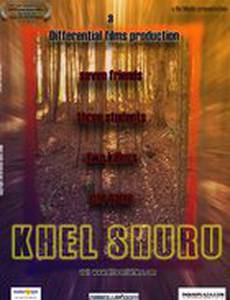 Khel Shuru (видео)