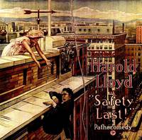 Постер Наконец в безопасности!