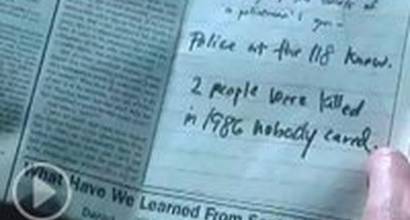 Тизер (русский)