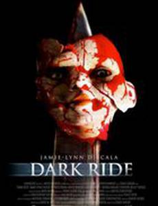 Мрачная поездка (видео)