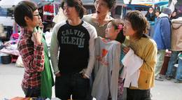 Кадр из фильма "Первая любовь миллионера" - 1