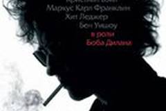 Меня там нет