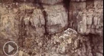 Удаленная сцена