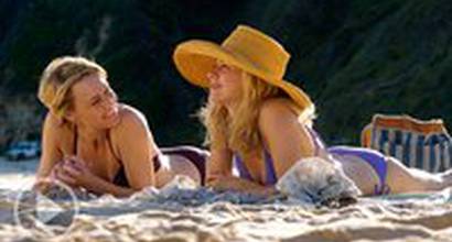 Международный трейлер (русский)