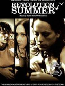 Revolution Summer