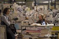 Кадр Большая игра