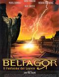 Постер из фильма "Белфегор – призрак Лувра" - 1