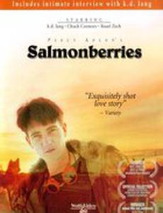 Ягода-морошка