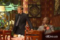 Кадр Пятое измерение